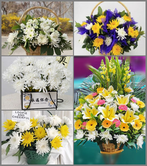广东云浮市罗定市罗平镇白事提篮配送